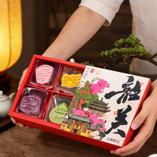 韶关礼物 | 限量100份· 韶关地标文创糕点伴手礼，一口穿越时光的舌尖旅行|手慢无，限量拼手速! 商品图1