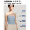 5%桑蚕丝  云柔蚕丝一字领吊带 商品缩略图5