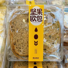 坚果欧包