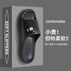 YW买手优选-简约居家情侣凉拖拖鞋-171148165（预售3-5天发货） 商品缩略图9