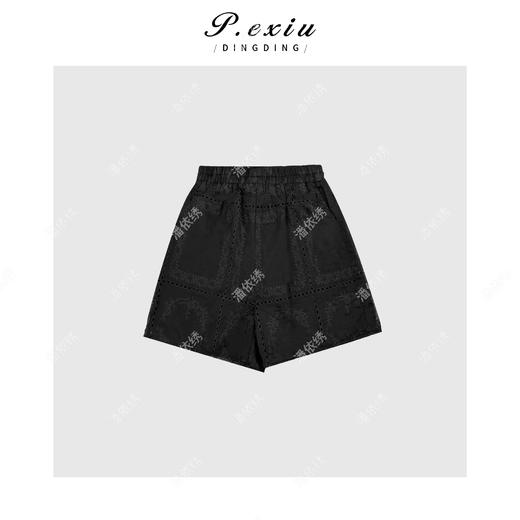 03-5潘依绣丁丁宠粉天丝气质重工提花刺绣短裤背心套装 W-63076 商品图2