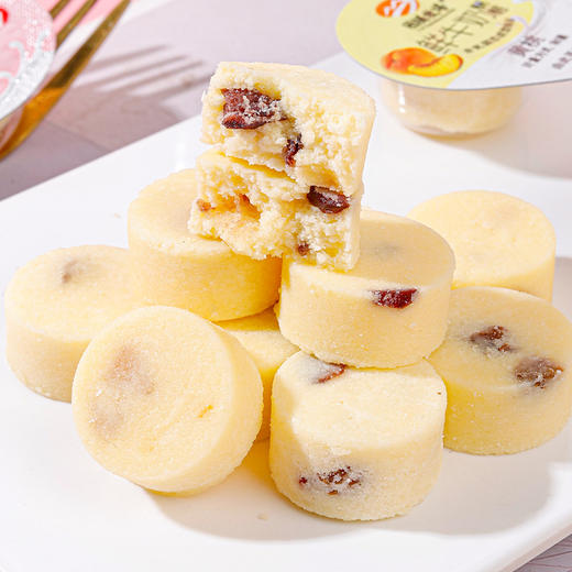 【奶香浓郁！真实果粒】图腾牧场鲜牛奶酥酪果粒乳酪杯酪内蒙古特产儿童零食独立包装208g。xa 商品图2