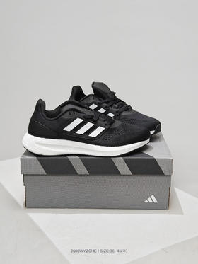 阿迪达斯Adidas Pureboost 23W阿迪简约轻便透气爆米花休闲跑鞋