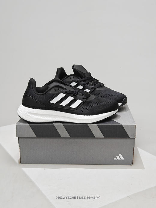 阿迪达斯Adidas Pureboost 23W阿迪简约轻便透气爆米花休闲跑鞋 商品图0