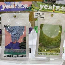 yes!Art 环保杜邦纸-斜挎手机包