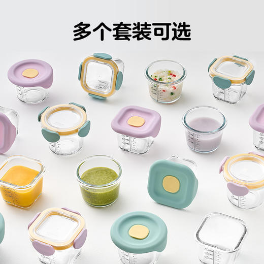 乐扣乐扣（LOCK&LOCK）耐热玻璃辅食碗保鲜盒套装 商品图4
