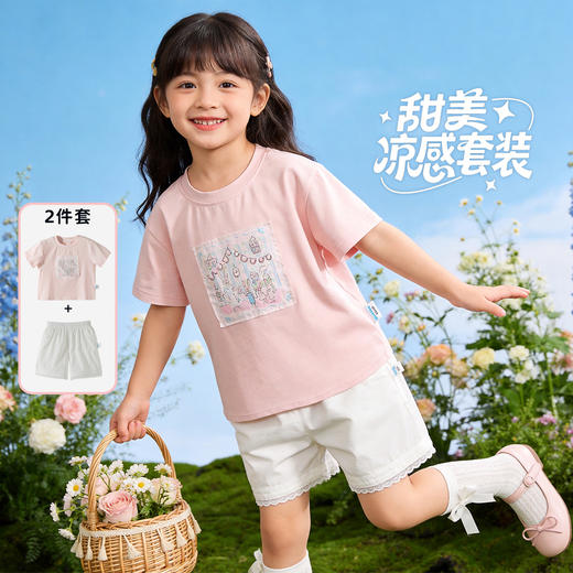 贝贝怡夏日女童冰感短袖套装ZB2FT021 商品图3