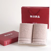 無印良品 蜂巢全棉毛巾双条装 MJ-zu0656 商品缩略图4
