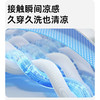 【55元起1件】纤维超轻童C清氧气孔呼吸裤-6001693608 商品缩略图4