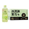 茶小开 轻汽湃 冰淇淋蜜瓜 500ml*15瓶 商品缩略图0