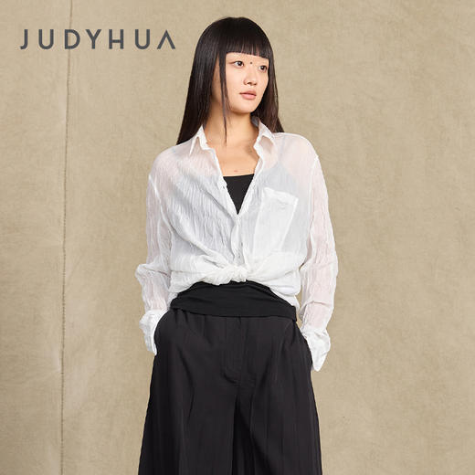 JUDYHUA 回忆之痕系列衬衫 商品图4