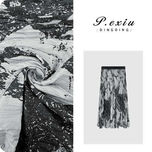 【水墨诗意】国风泼墨印染压褶气质半身裙 M8837 商品图0