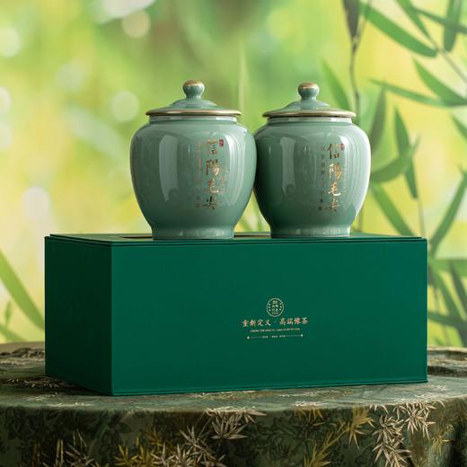 48元一套 / 一箱10套 信阳毛尖【大双瓷  绿色】 商品图3