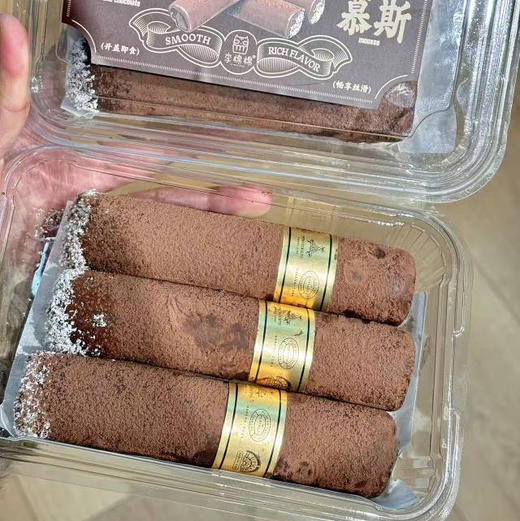 生巧慕斯条（三根170克） 商品图1