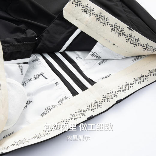 【高弹自在】圣得西休闲裤男款2026新款春季通勤百搭薄款直筒裤子 商品图9