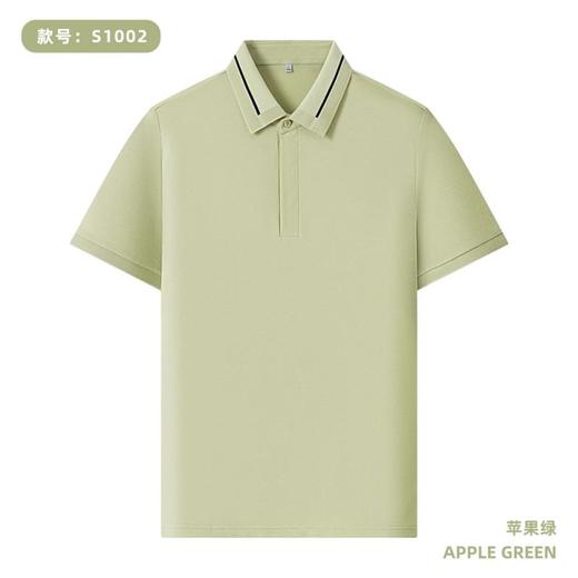 【200g 亚麻大珠地】间色提花二级领隐形织带扣纯色短袖polo衫   ZT-S1002# 商品图5