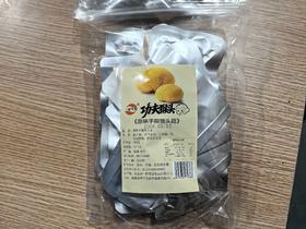 手撕猴头菇200g