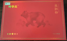 272784 时苷堂熊胆粉尊享组