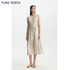 PURE TOUCH26春夏新款度假连衣裙珠光粉无袖抽褶中长裙系带收腰裙 商品缩略图3