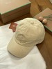 HD37 Loro Piana 经典刺绣棒球帽 商品缩略图8