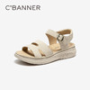 千百度 26年夏季新品 休闲凉鞋 A26319301 商品缩略图1