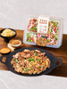 MM 山姆 齐齐哈尔风味烤肉 2kg 商品缩略图5