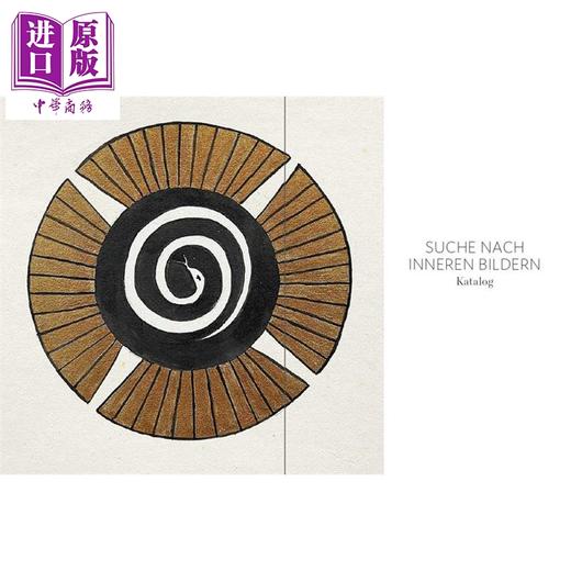 预售 【中商原版】【德文版】图像之书 1917-1950年荣格病人图像作品集 Das Buch der Bilder Schatze aus dem Archiv C G Jung 原版 商品图4