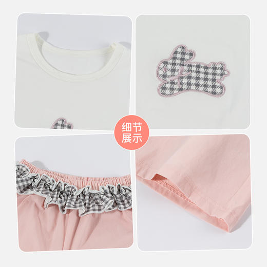 贝贝怡夏日女童冰感短袖套装ZB2FT002 商品图5