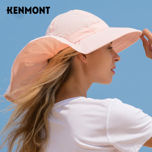 【福利品】卡蒙KM-3669  大帽檐沙滩防风 防晒帽 商品图2