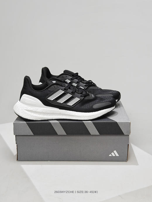 阿迪达斯Adidas Pureboost 23W阿迪简约轻便透气爆米花休闲跑鞋 商品图1