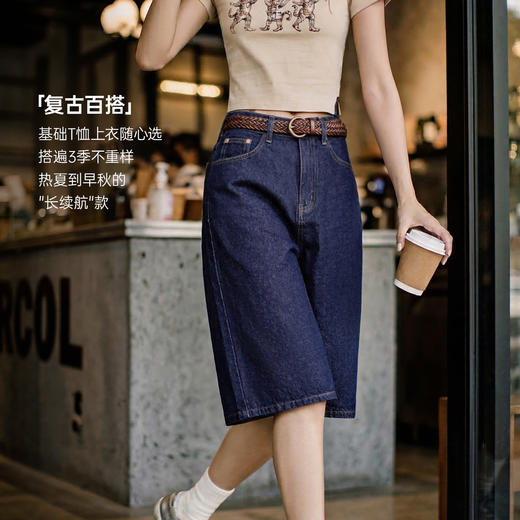 马登夏日复古深蓝丹宁牛仔七分裤新款阔腿显瘦小个子修腿型裤子女 商品图3