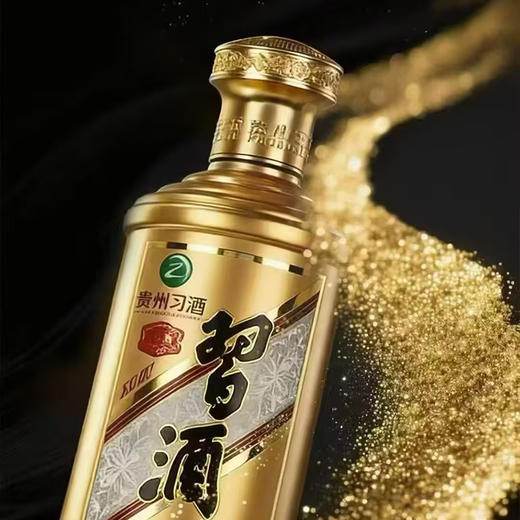 53度茅台金装习酒酱香白酒1*500ML 商品图1