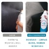 韩国德玛贝尔喷雾玻尿酸补水保湿积舒缓爽肤水【300ml】效期27年4月（无塑封膜） 商品缩略图3