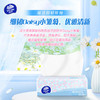 Vinda维达 细韧小雏菊抽纸3层100抽6包S码 vwXR-M04r 商品缩略图4