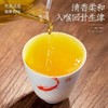 高山冻顶乌龙茶罐装250g 商品缩略图3