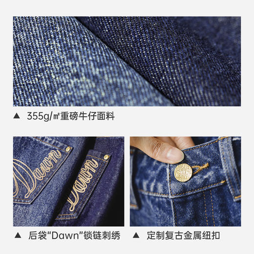 马登夏日复古深蓝丹宁牛仔七分裤新款阔腿显瘦小个子修腿型裤子女 商品图2