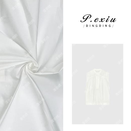 03-5潘依绣丁丁宠粉【甜布蕾】100%棉极简主义立领小飞袖衬衫W-62086 商品图0