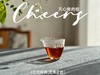 【春茶特惠集市】2025天心岩肉桂，桂皮香、蜜桃香、果香、木质香，超长待机，15冲后尾水还带着甜 商品缩略图12
