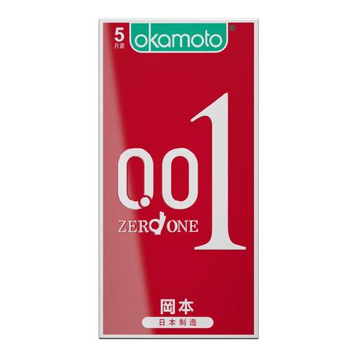 冈本聚氨酯避孕套-0.01 5片装（仁和） 商品图1