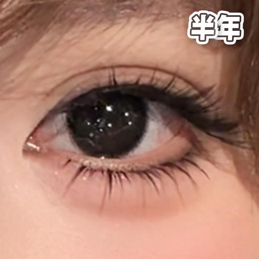 #水墨珍珠 黑 14.5mm【1片装】舒适推荐 / 半年抛 商品图0