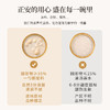 正安 杏仁黄芪七白羹 内白外润元气满满 焕发活力素净感 清甜不腻好温润 早餐办公室下午茶好搭子 168g*3/盒 商品缩略图9