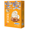 深圳手信 华班礼遇鹏城饼干系列（6种口味） 商品缩略图9