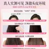 三个魔发匠 香氛滋润柔顺洗发露 200ml 6938909022615 商品缩略图2