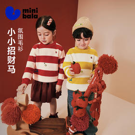 [毛衣]迷你巴拉巴拉男女童儿童毛衫冬柔软亲肤保暖拜年服上衣