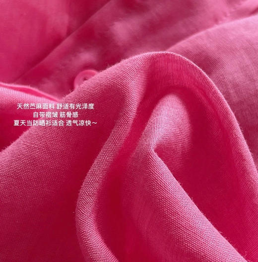 【3-5天发货】伊泺杉苎麻衬衫系列合集 商品图1