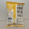 半糖小福奶酪酥酥原味80g 商品缩略图3