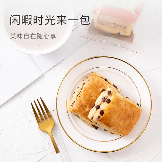 【0 反式脂肪酸❗️健康解馋】红豆面包早餐营养整箱老年人老人无糖精手撕下午茶办公室解馋点心充饥糕点便携早餐。rh 商品图1