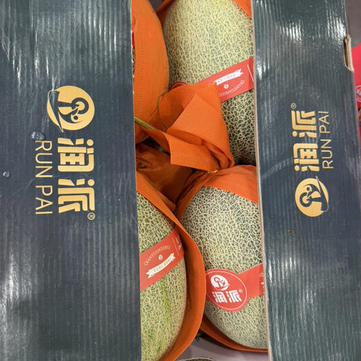 千源晓蜜  哈密瓜  🍈脆甜可口 35/个大果 约3.5斤一个 商品图2