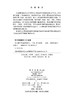 江北新区发展研究报告 商品缩略图2