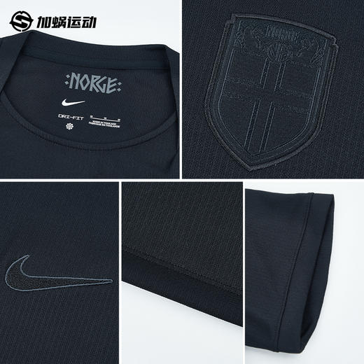 SFS耐克Nike 2026世界杯挪威客场球迷版球衣短袖足球服IB5381-010 商品图2